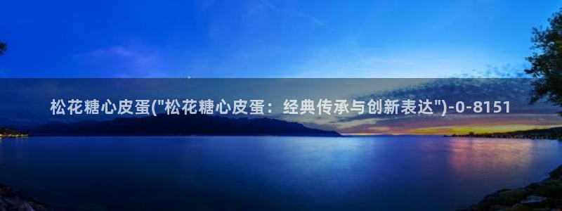 糖心v